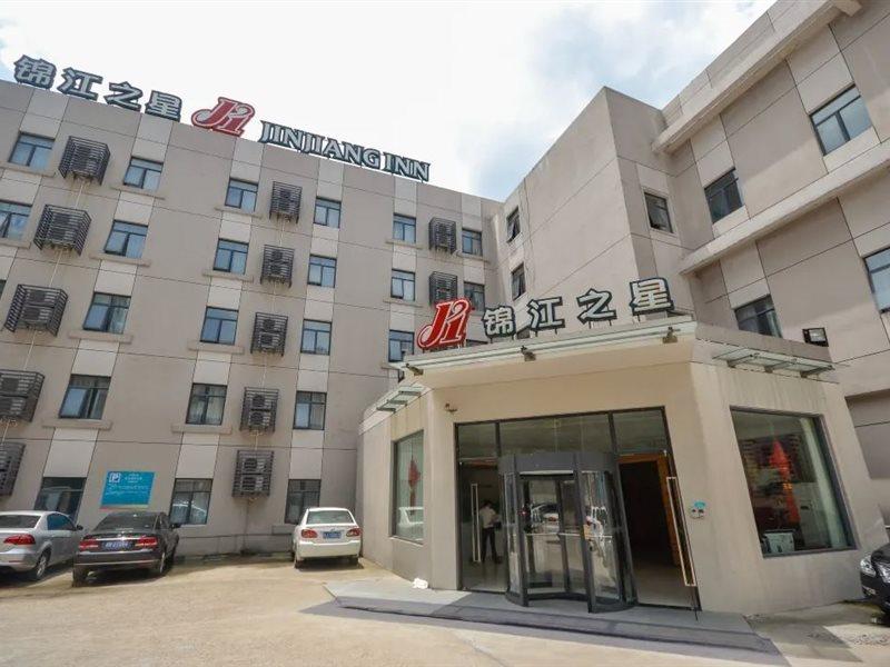 Linhai Jinjiang Inn Lin Hai Chong He Men מראה חיצוני תמונה
