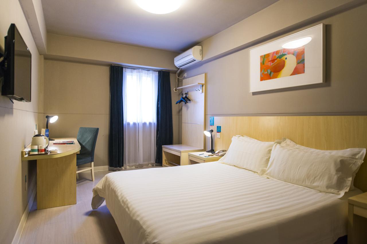 Linhai Jinjiang Inn Lin Hai Chong He Men מראה חיצוני תמונה