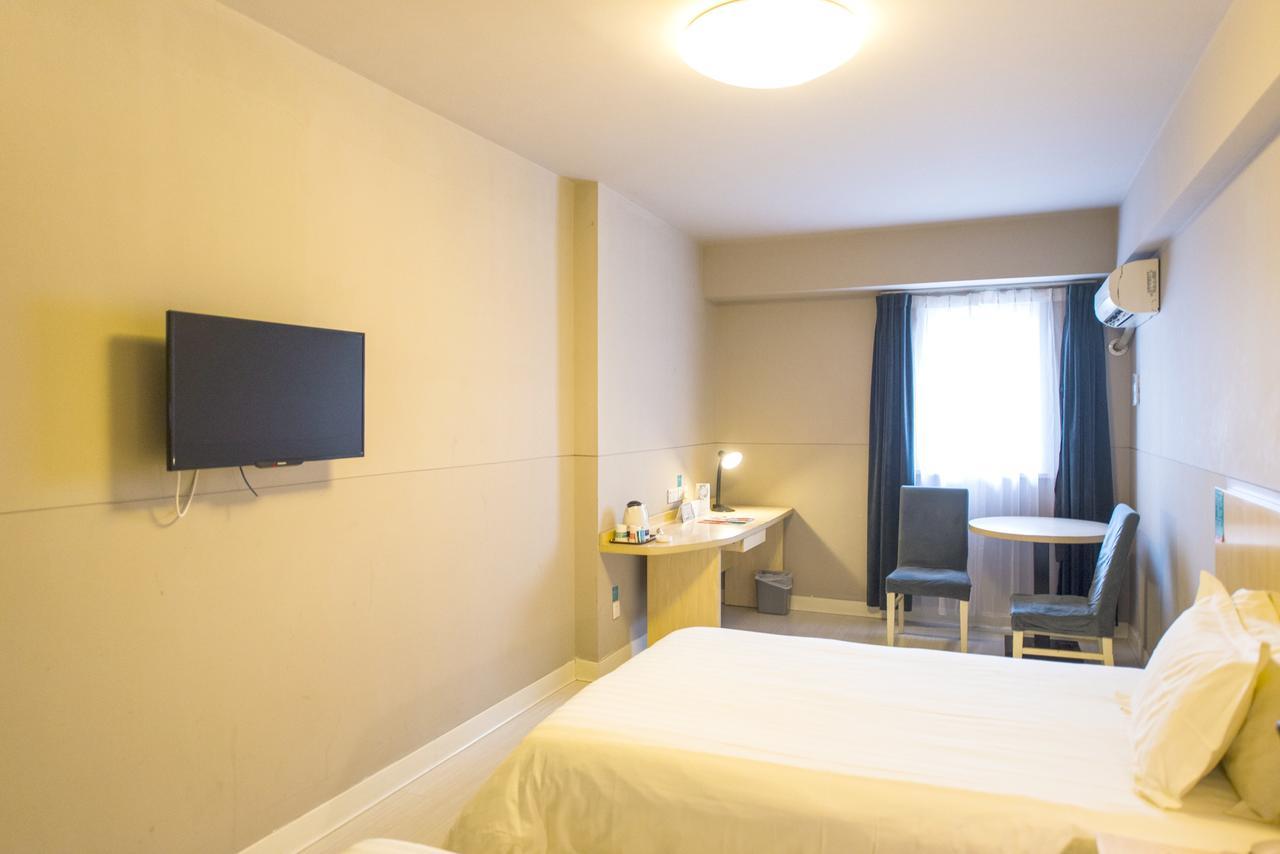 Linhai Jinjiang Inn Lin Hai Chong He Men מראה חיצוני תמונה