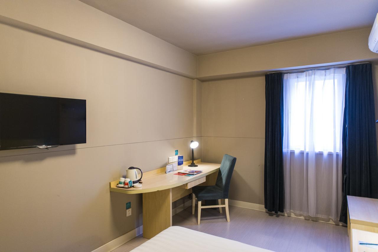 Linhai Jinjiang Inn Lin Hai Chong He Men מראה חיצוני תמונה
